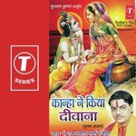 Kanha Ne Kiya Deewana - Harwinder Bhatti Song Download
